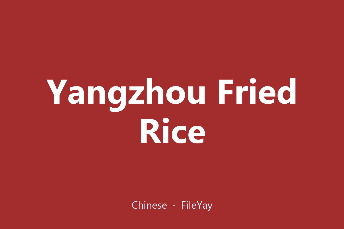 Nasi Goreng Yangzhou
